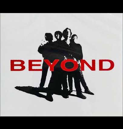 BEYOND 猶豫 (專輯)  / Record image & external promotional materials design - 1990's work