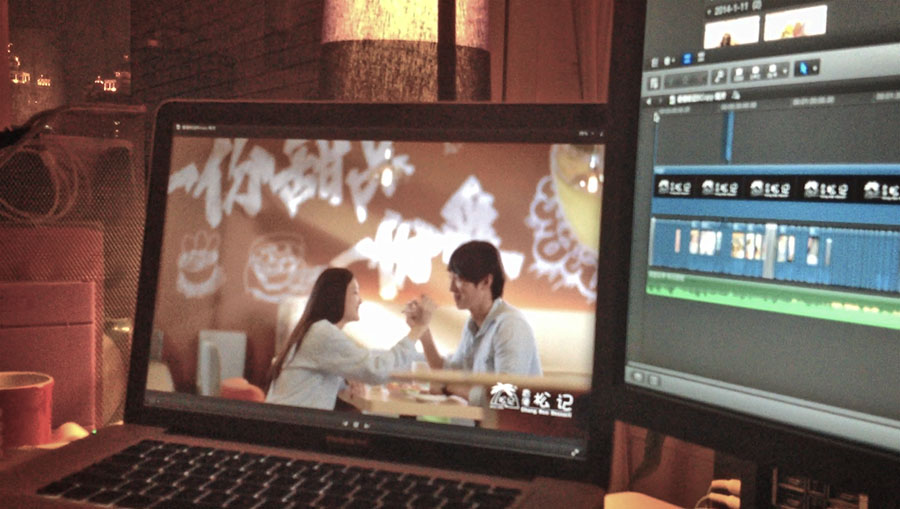 The commercial for Chung Kee Dessert is being edited  松記甜品剪緊片，哈